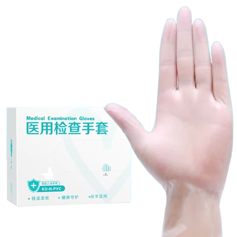 可孚医用检查手套	KD-N-PVC（聚氯乙烯手套）M-100只/盒（彩盒装）*2盒 水蓝色
